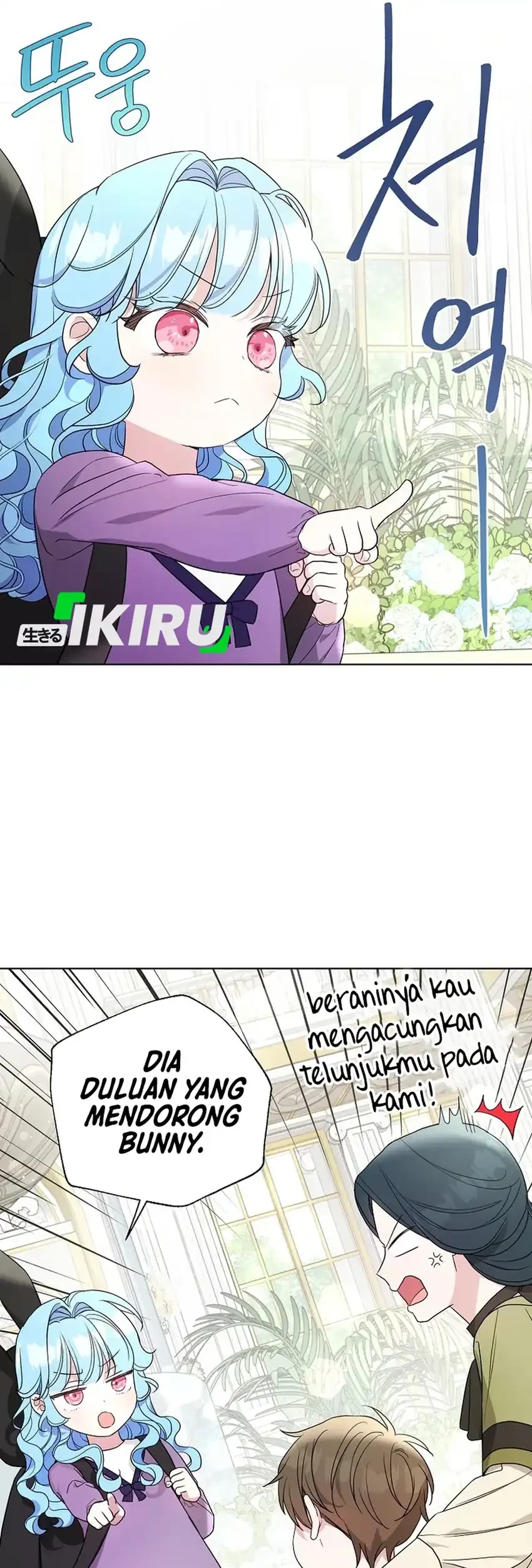 Bocil Villain Si Cenayang Chapter 24 - halaman 22