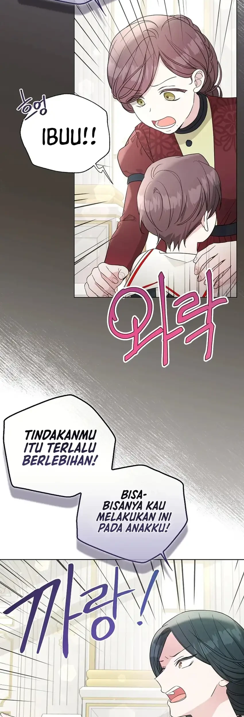 Bocil Villain Si Cenayang Chapter 24 - halaman 4