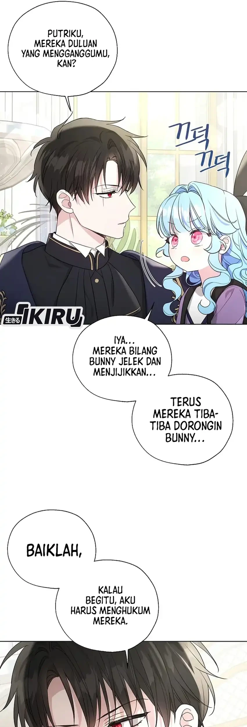 Bocil Villain Si Cenayang Chapter 24 - halaman 51