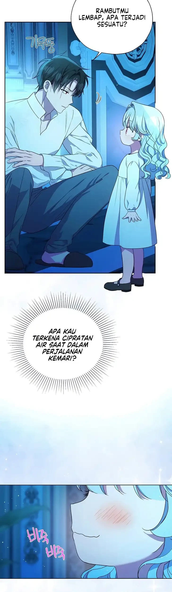 Bocil Villain Si Cenayang Chapter 25 - halaman 19