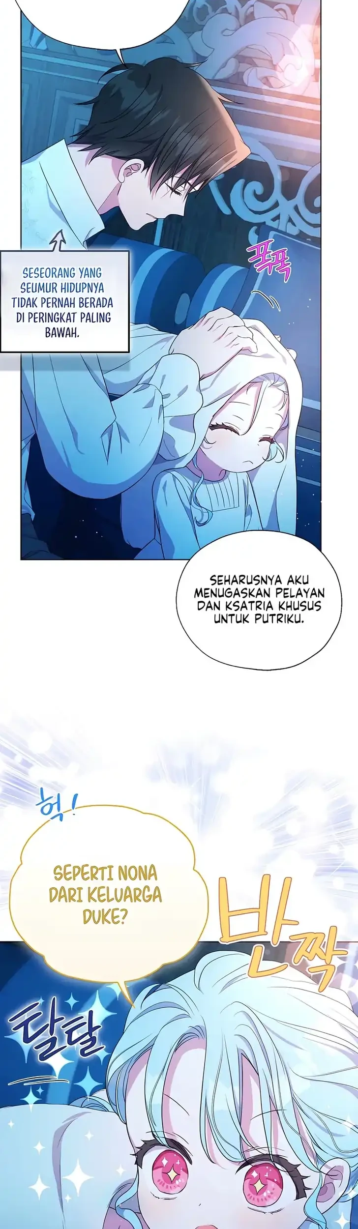 Bocil Villain Si Cenayang Chapter 25 - halaman 29