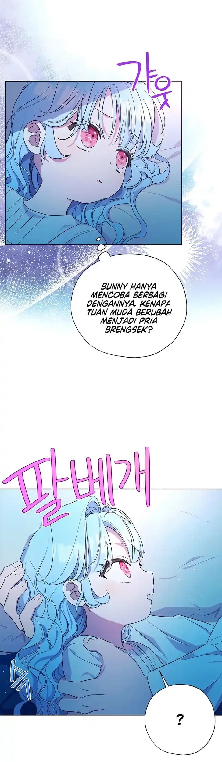 Bocil Villain Si Cenayang Chapter 25 - halaman 34