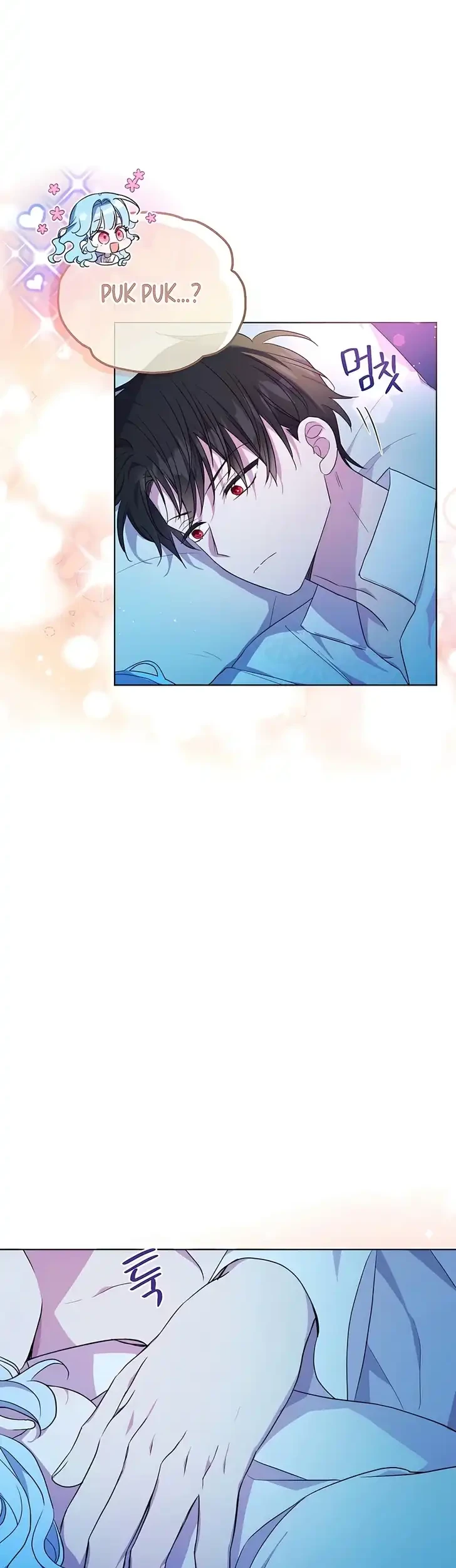 Bocil Villain Si Cenayang Chapter 25 - halaman 35