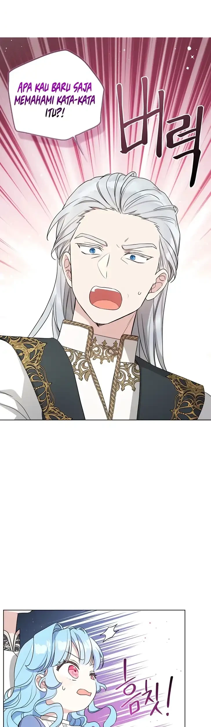 Bocil Villain Si Cenayang Chapter 26 - halaman 12