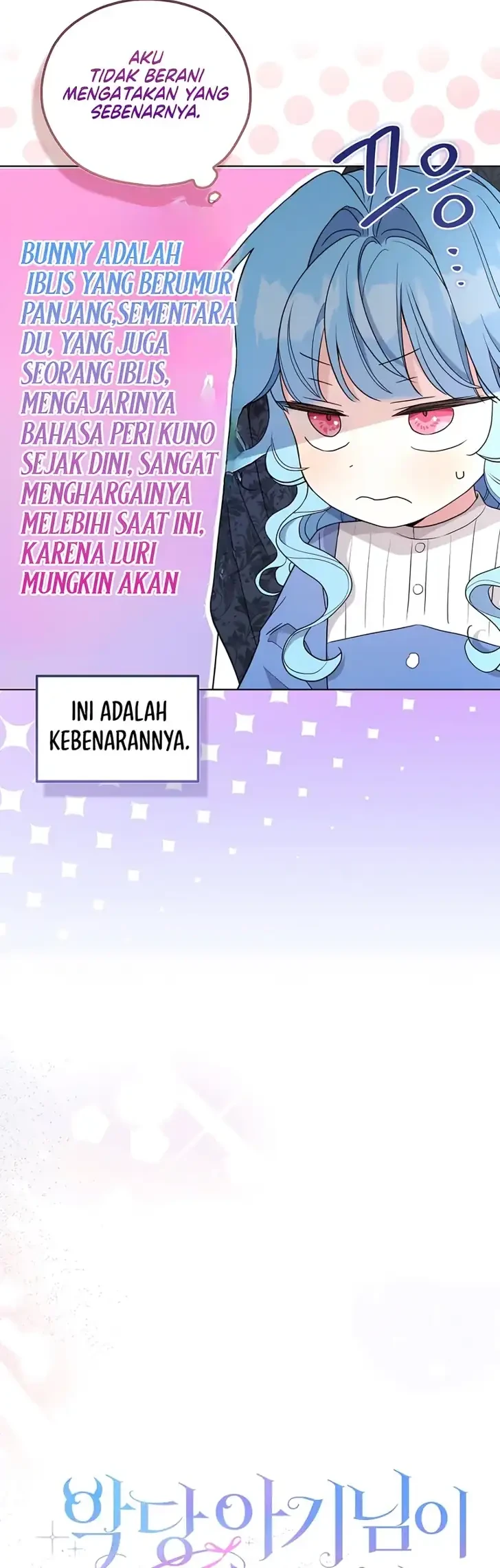Bocil Villain Si Cenayang Chapter 27 - halaman 3