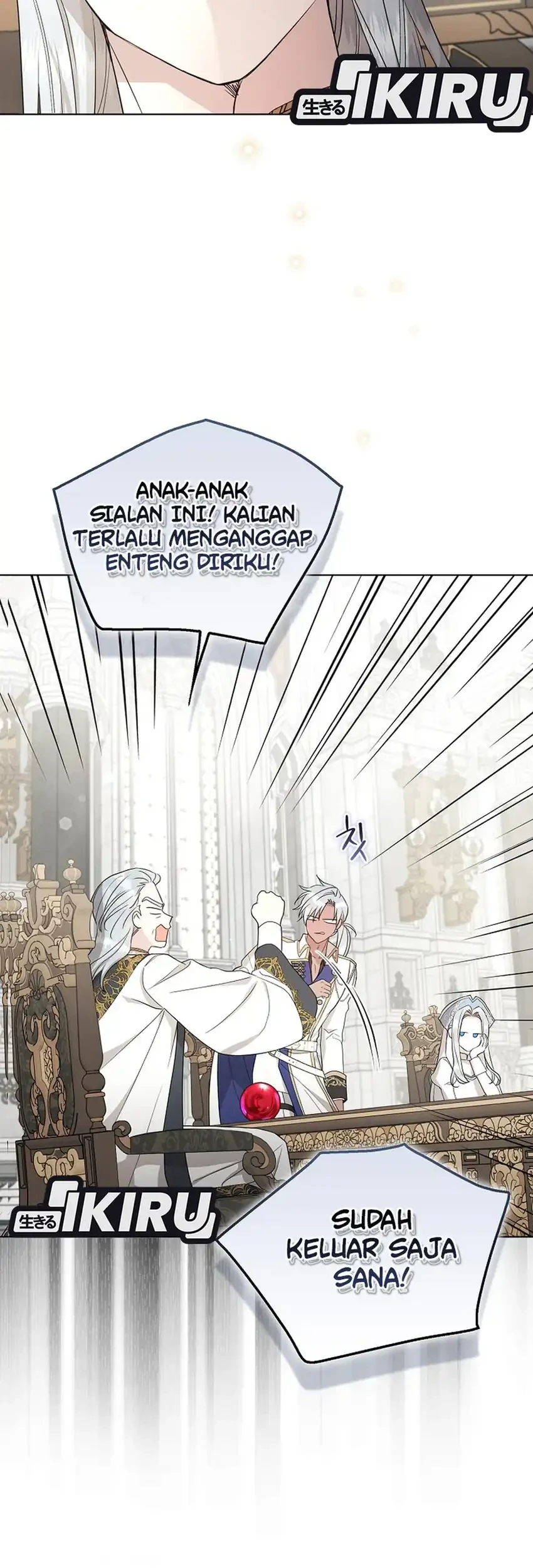 Bocil Villain Si Cenayang Chapter 28 - halaman 11