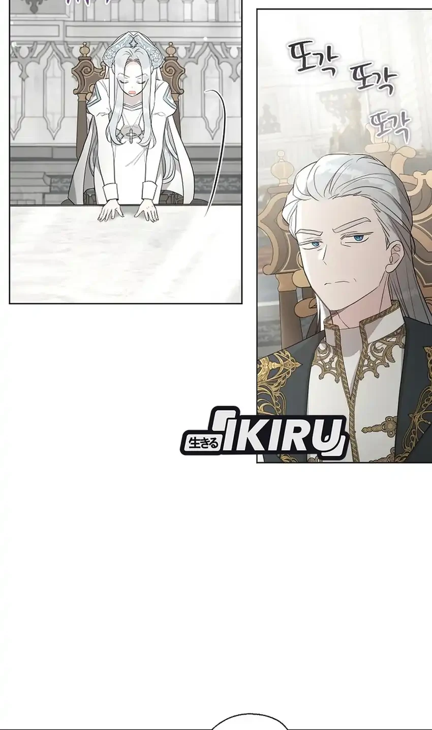 Bocil Villain Si Cenayang Chapter 28 - halaman 20