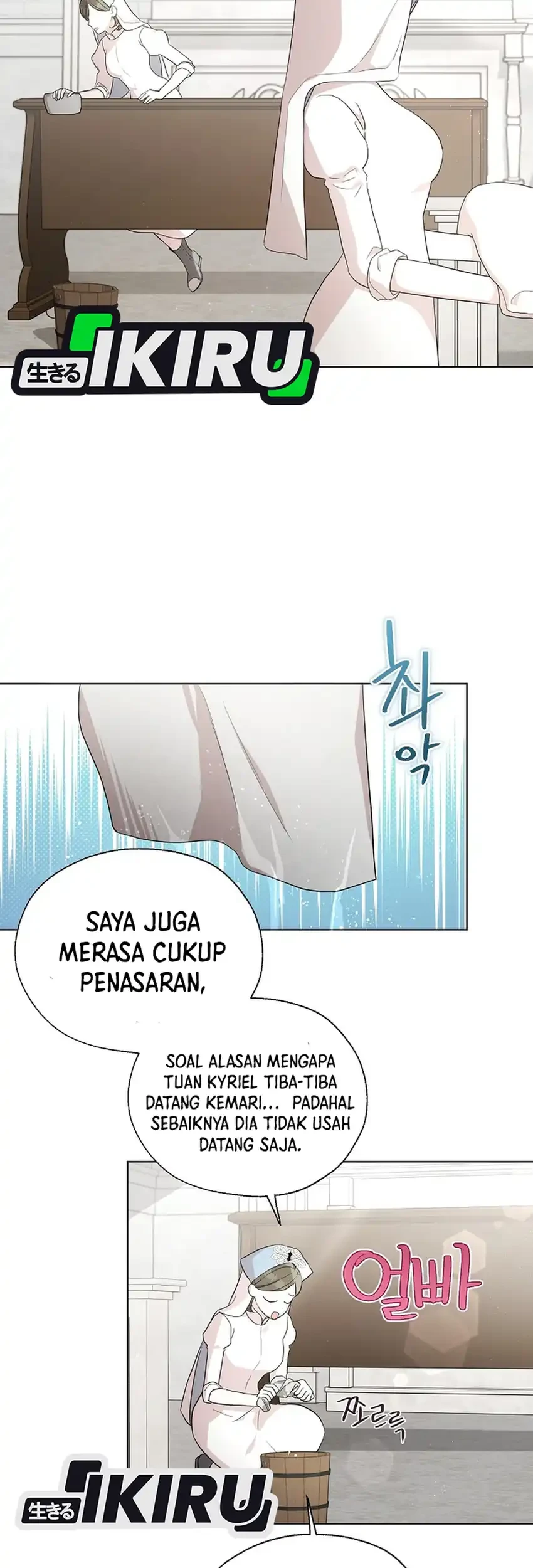 Bocil Villain Si Cenayang Chapter 28 - halaman 33