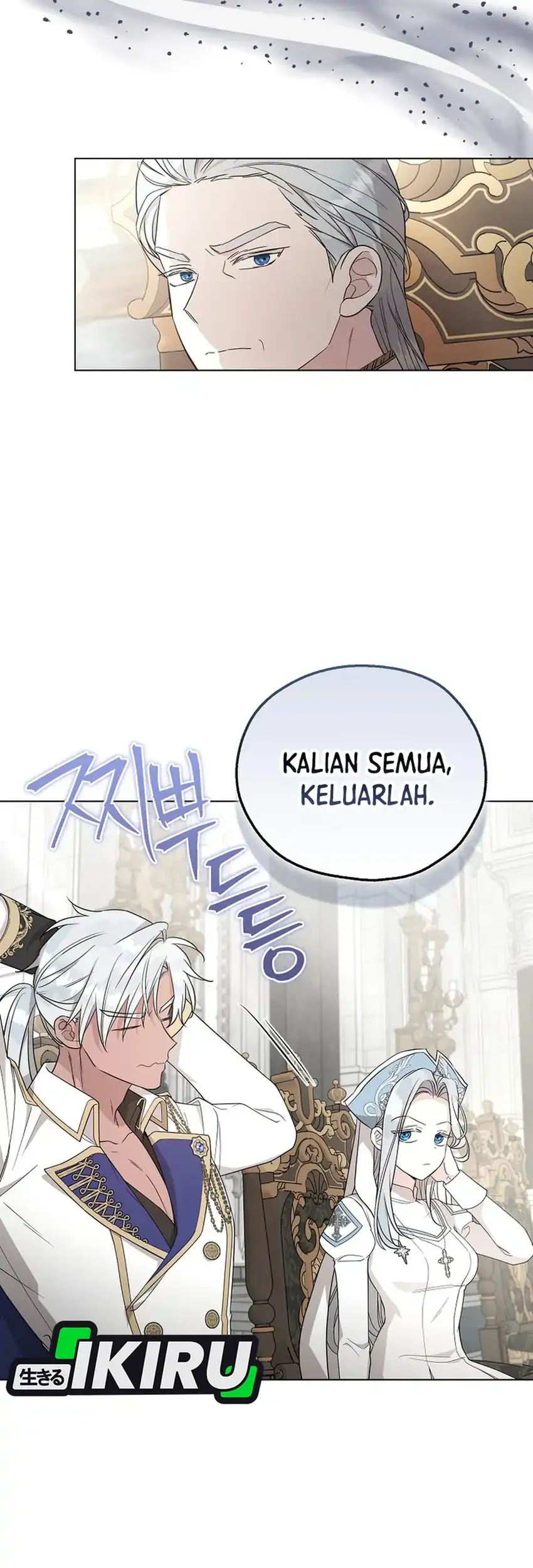 Bocil Villain Si Cenayang Chapter 28 - halaman 5