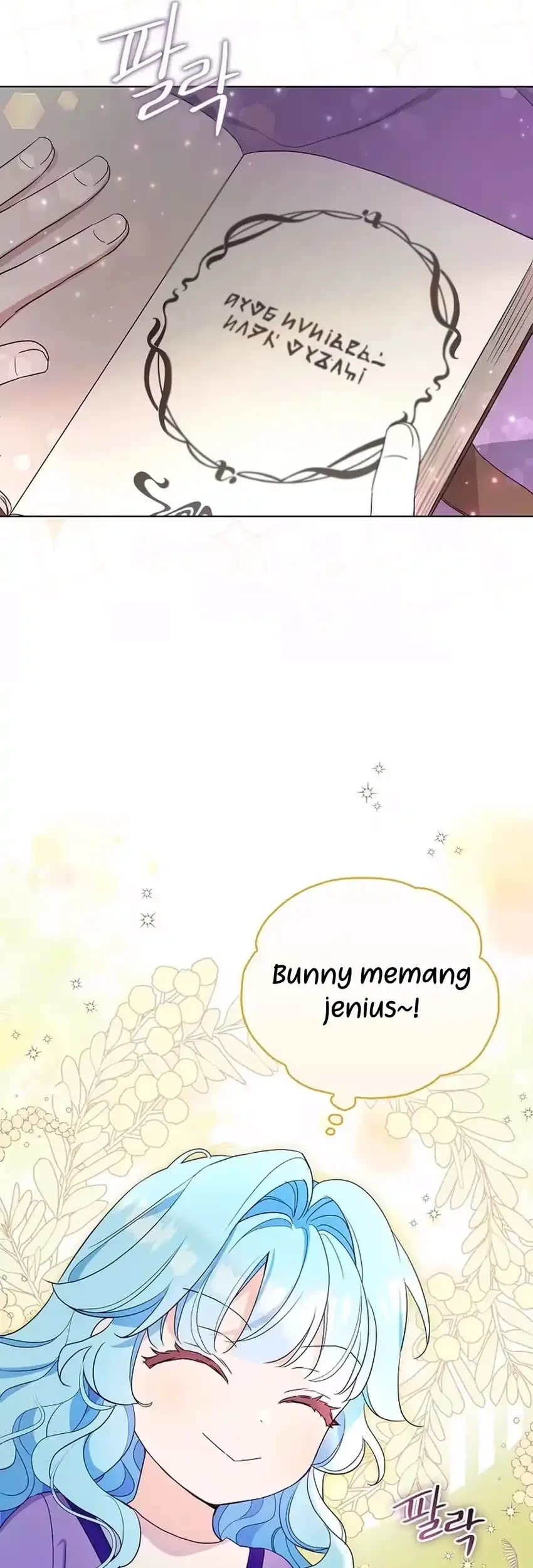 Bocil Villain Si Cenayang Chapter 4 - halaman 23
