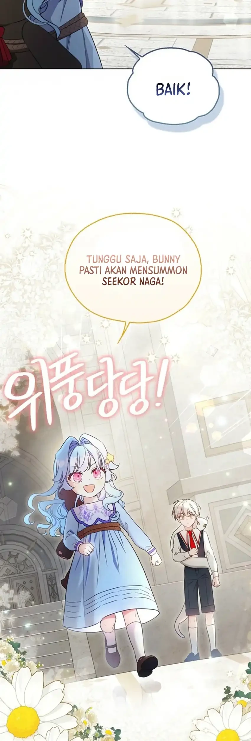 Bocil Villain Si Cenayang Chapter 6 - halaman 17