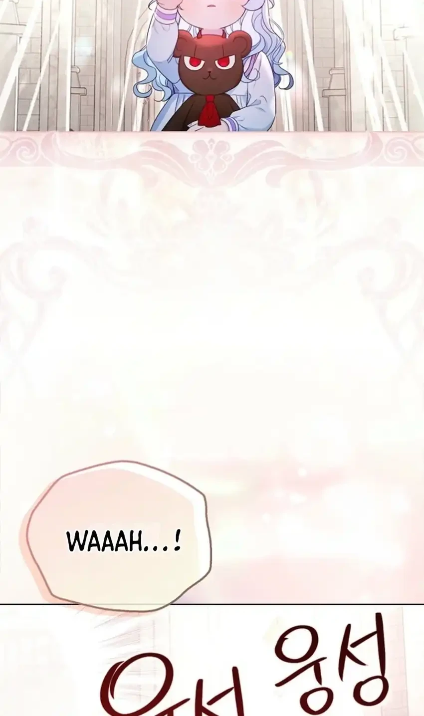 Bocil Villain Si Cenayang Chapter 6 - halaman 46