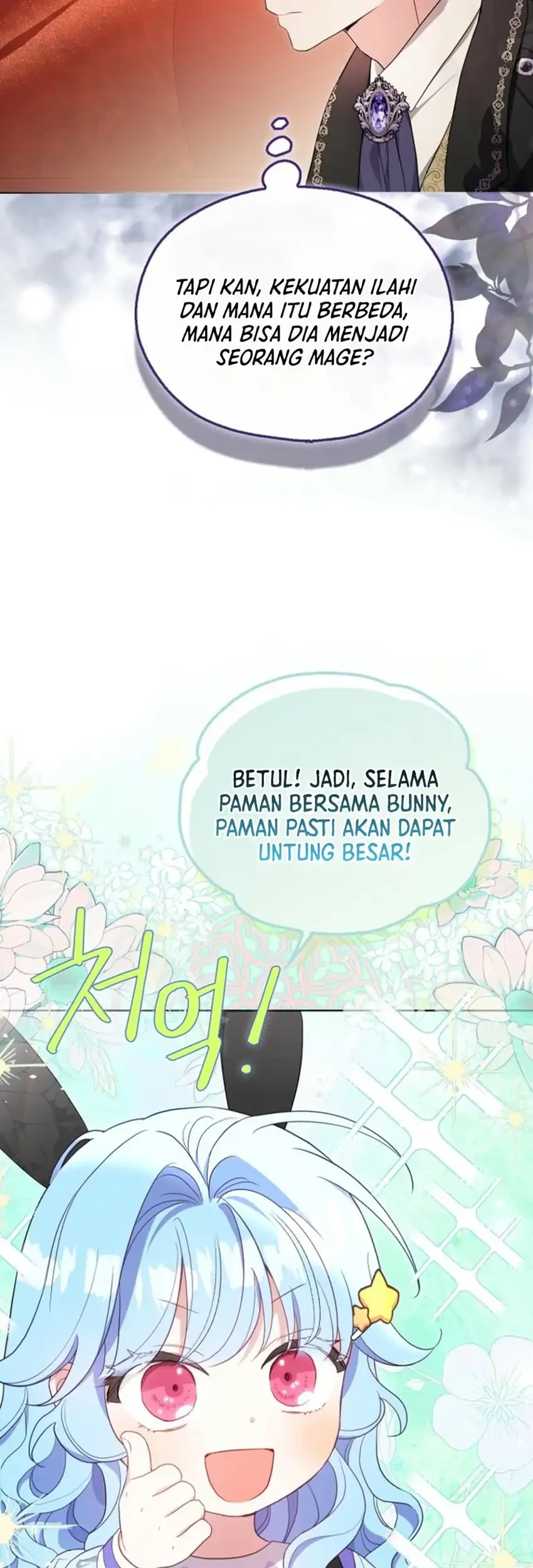 Bocil Villain Si Cenayang Chapter 9 - halaman 13