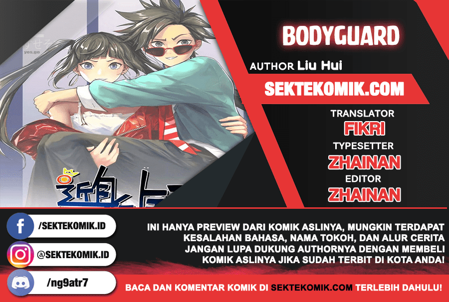 Bodyguard Chapter 17 - halaman 1