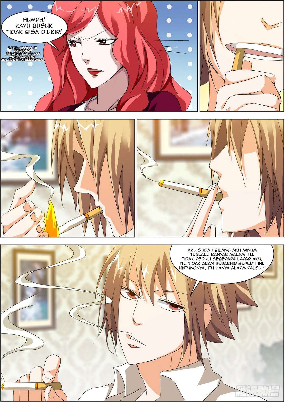 Bodyguard of the Goddess Chapter 1 - halaman 10