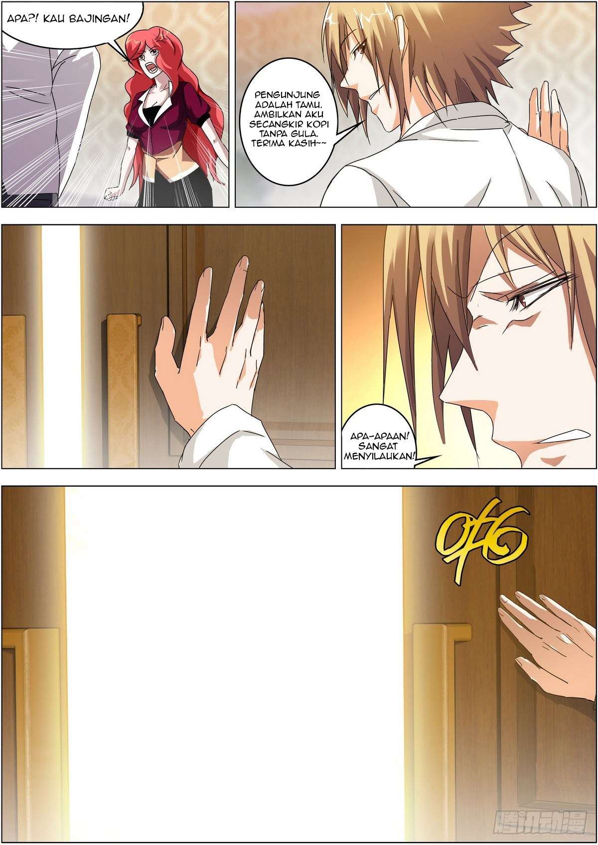 Bodyguard of the Goddess Chapter 1 - halaman 11
