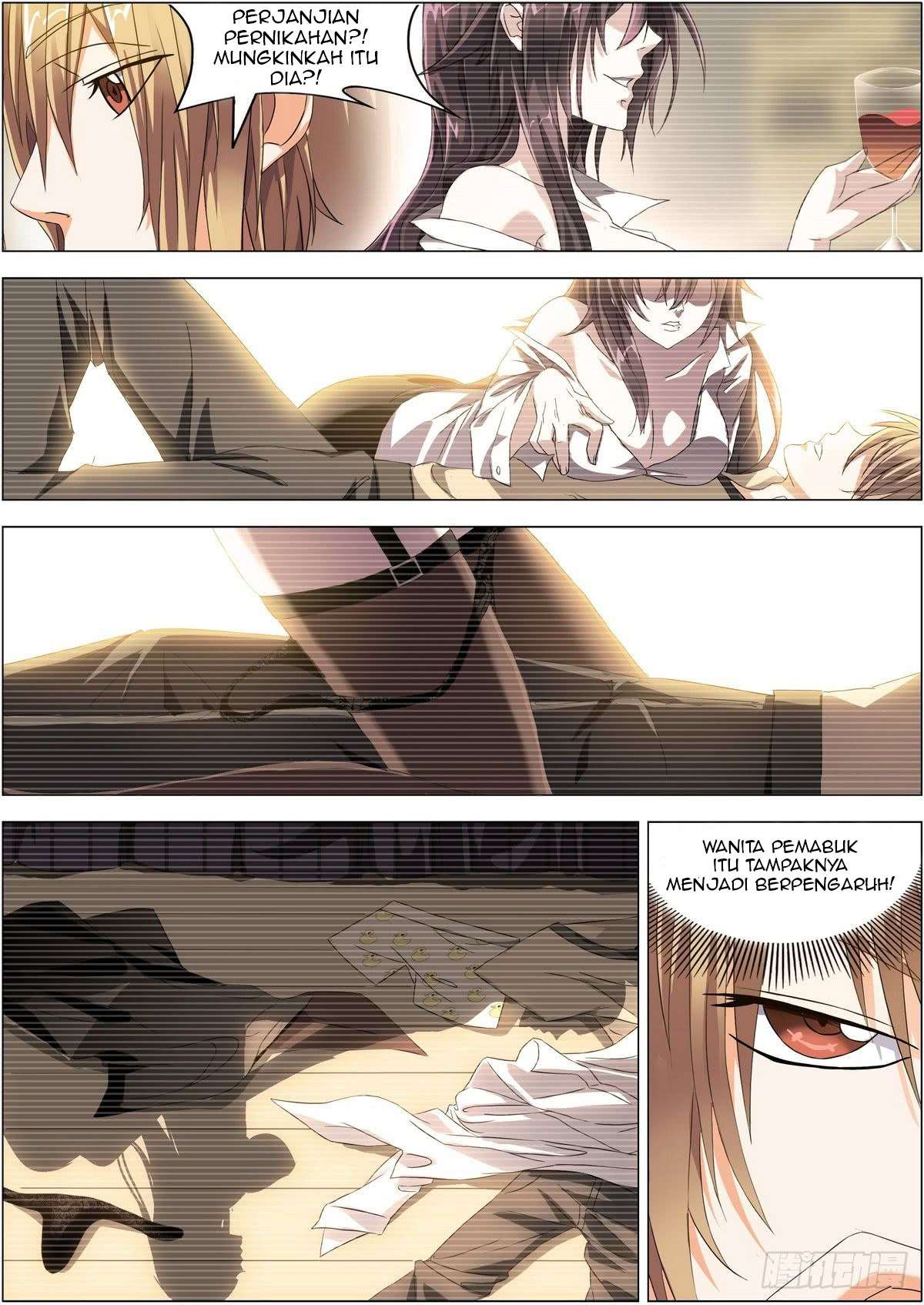 Bodyguard of the Goddess Chapter 1 - halaman 5