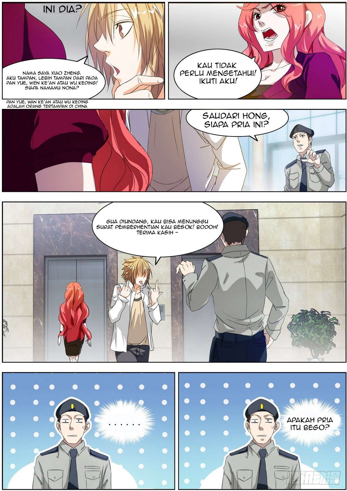 Bodyguard of the Goddess Chapter 1 - halaman 6
