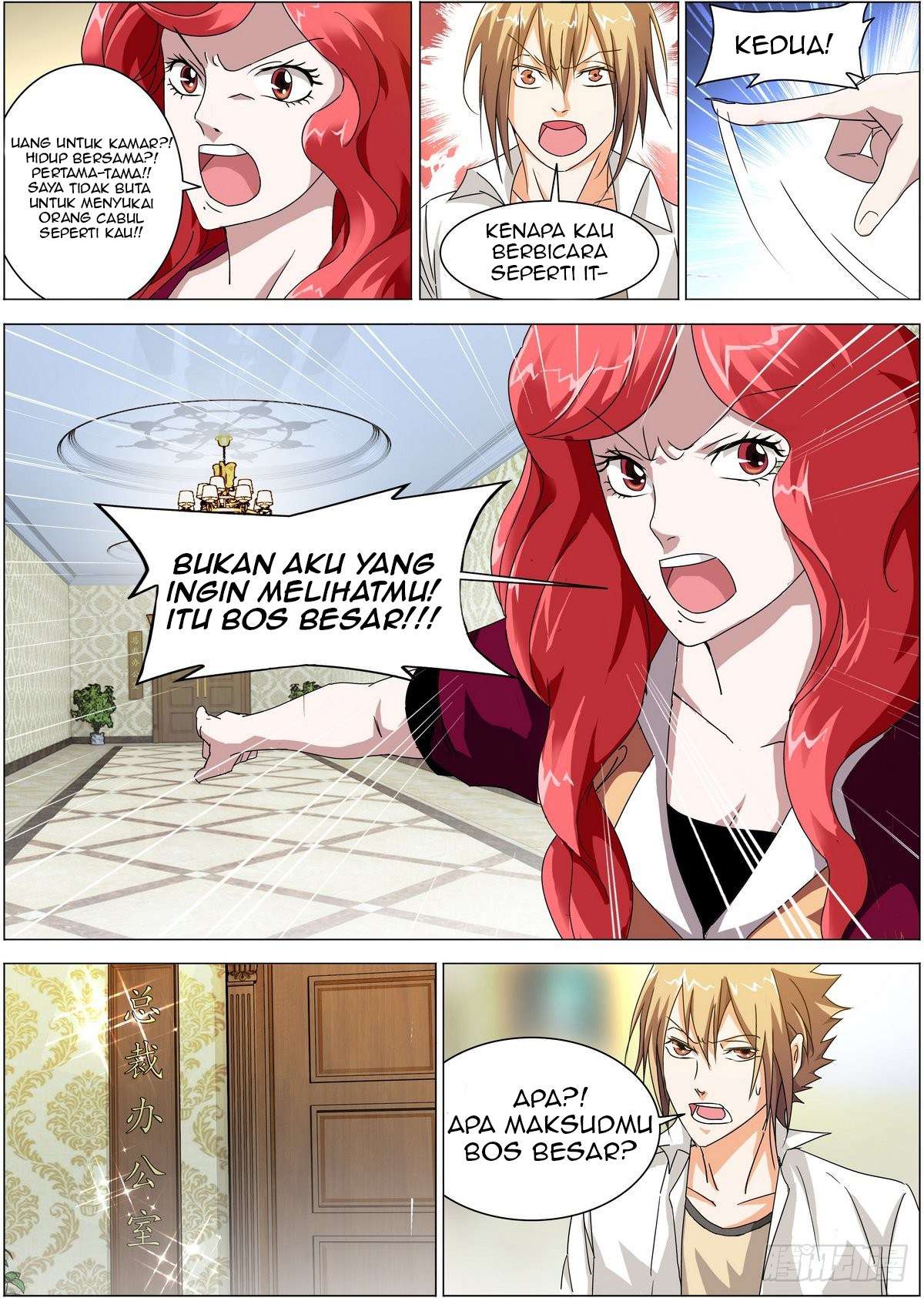 Bodyguard of the Goddess Chapter 1 - halaman 9
