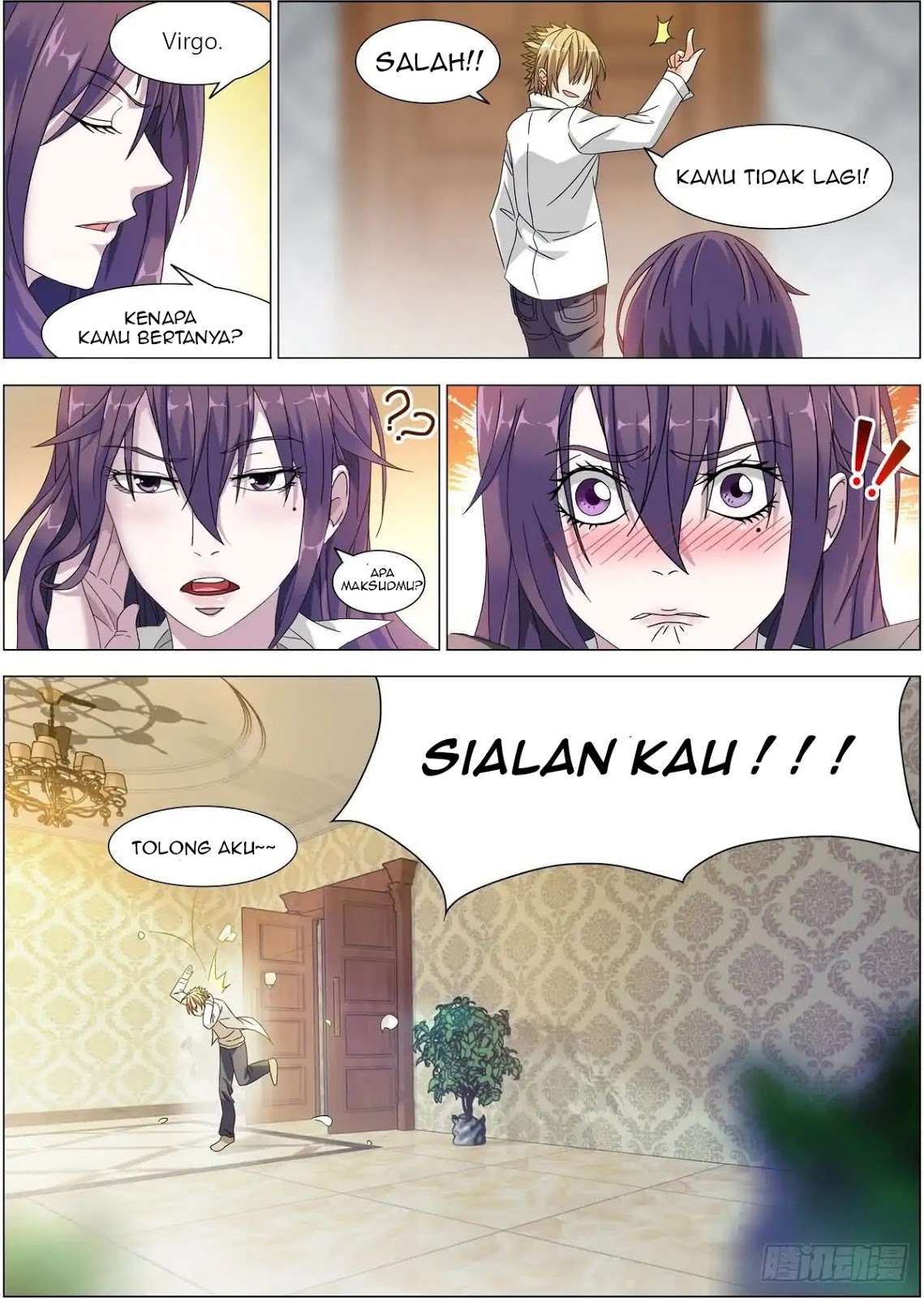 Bodyguard of the Goddess Chapter 2 - halaman 10