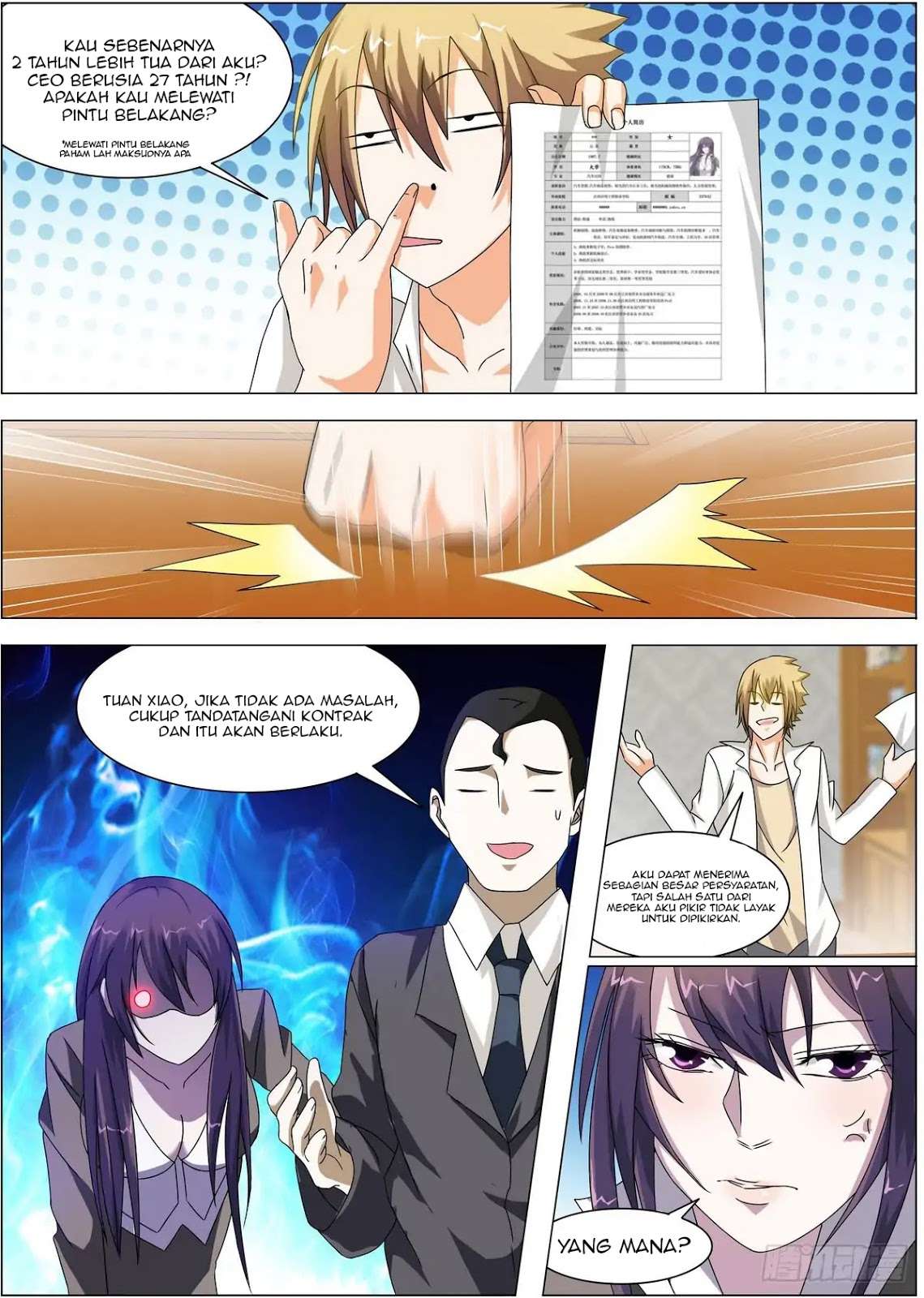 Bodyguard of the Goddess Chapter 2 - halaman 4