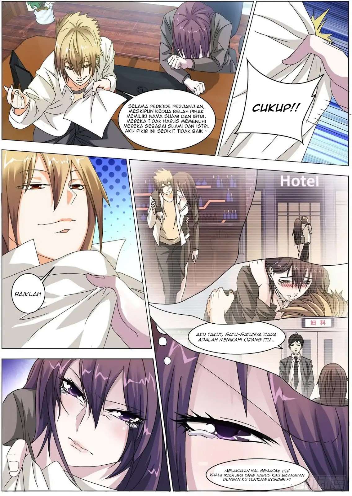 Bodyguard of the Goddess Chapter 2 - halaman 5