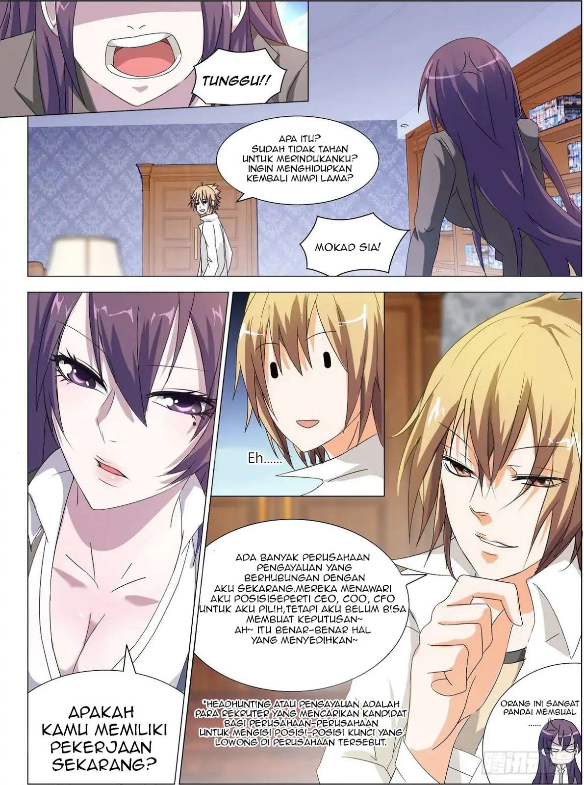 Bodyguard of the Goddess Chapter 2 - halaman 7