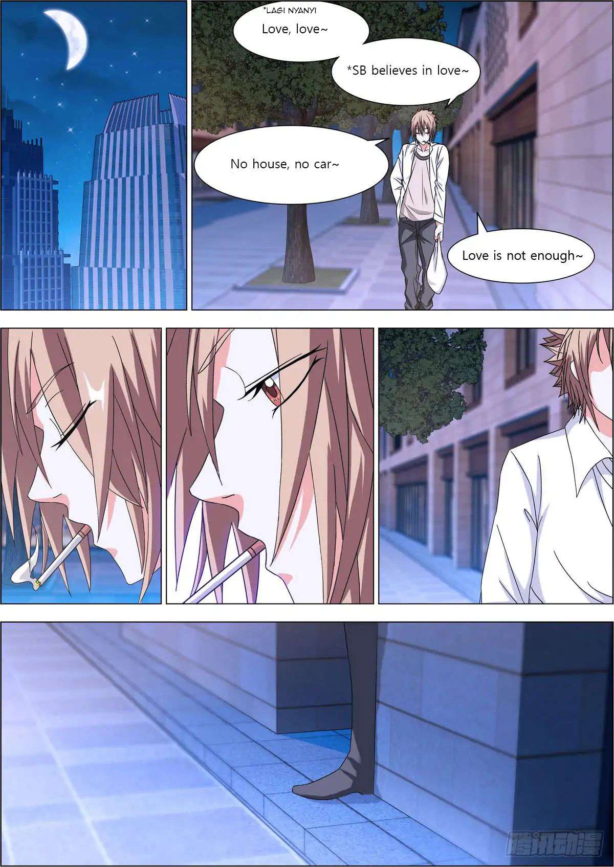 Bodyguard of the Goddess Chapter 3 - halaman 10