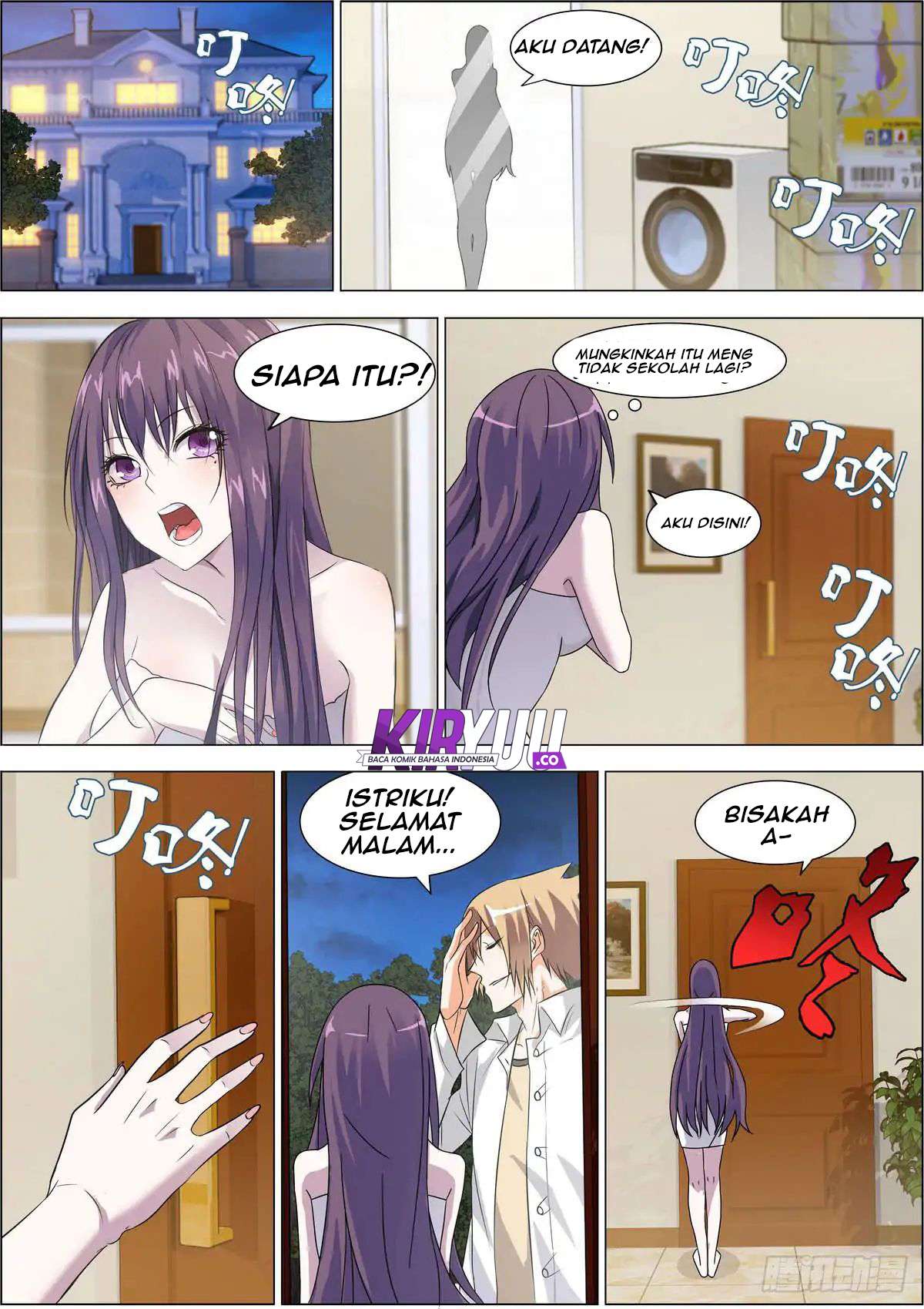 Bodyguard of the Goddess Chapter 3 - halaman 14
