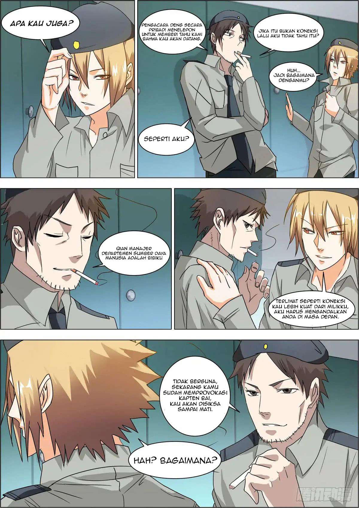 Bodyguard of the Goddess Chapter 3 - halaman 7