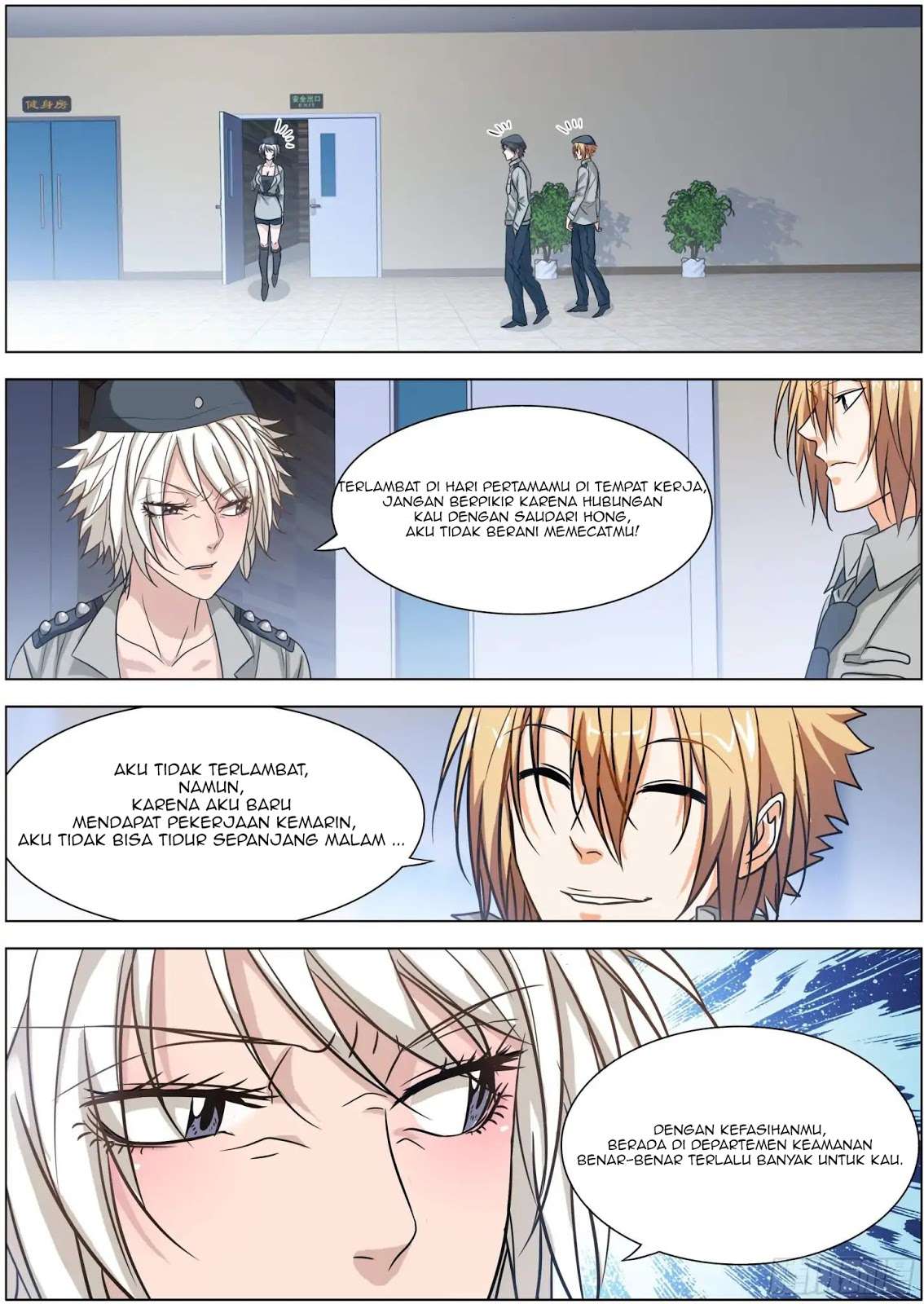 Bodyguard of the Goddess Chapter 4 - halaman 13