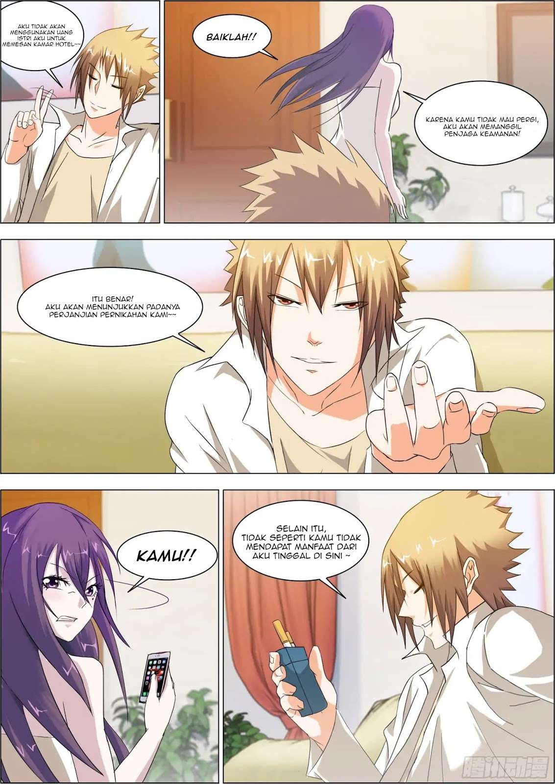 Bodyguard of the Goddess Chapter 4 - halaman 5