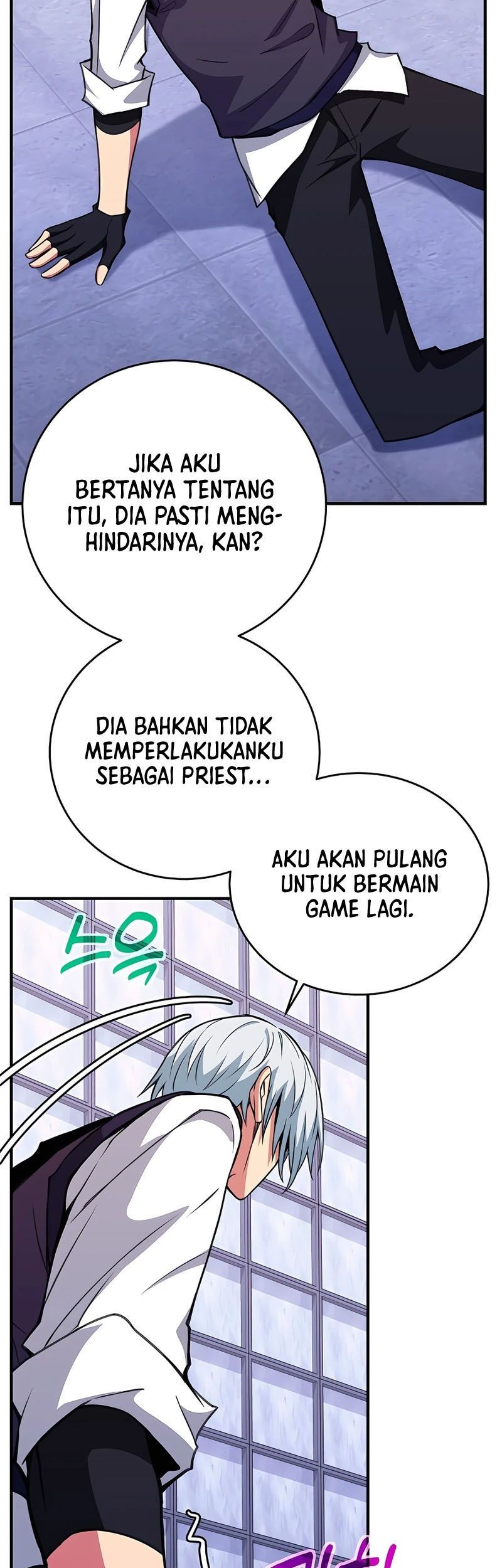 Bodyguard of the Goddess Chapter 49 - halaman 16