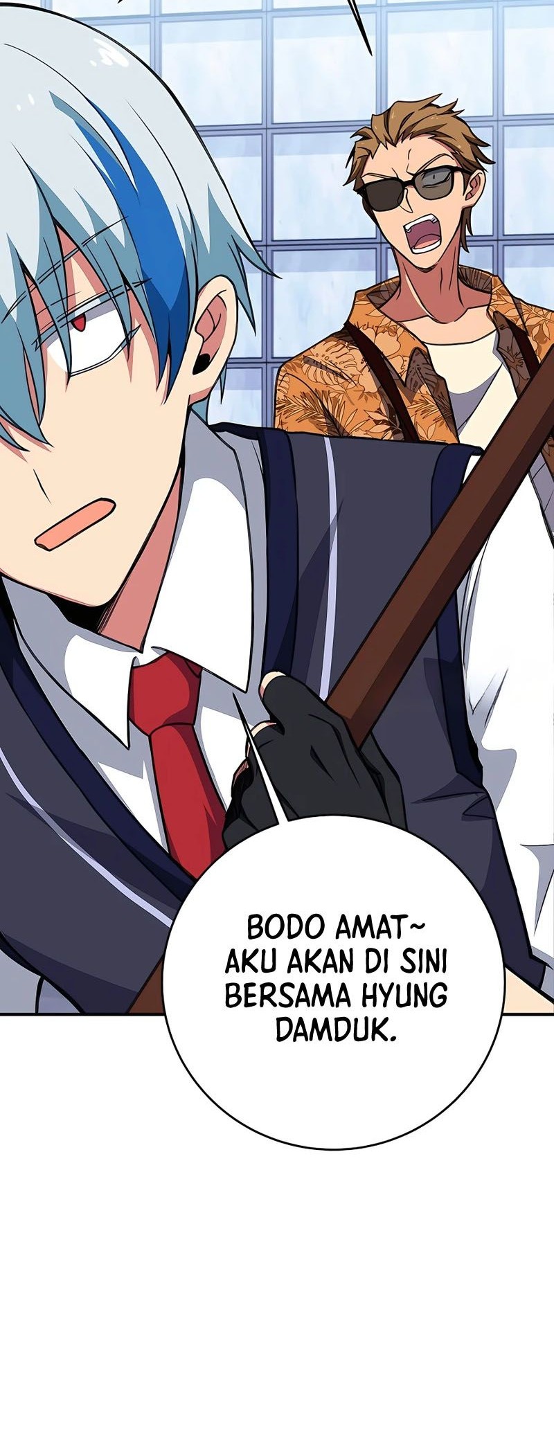 Bodyguard of the Goddess Chapter 49 - halaman 25