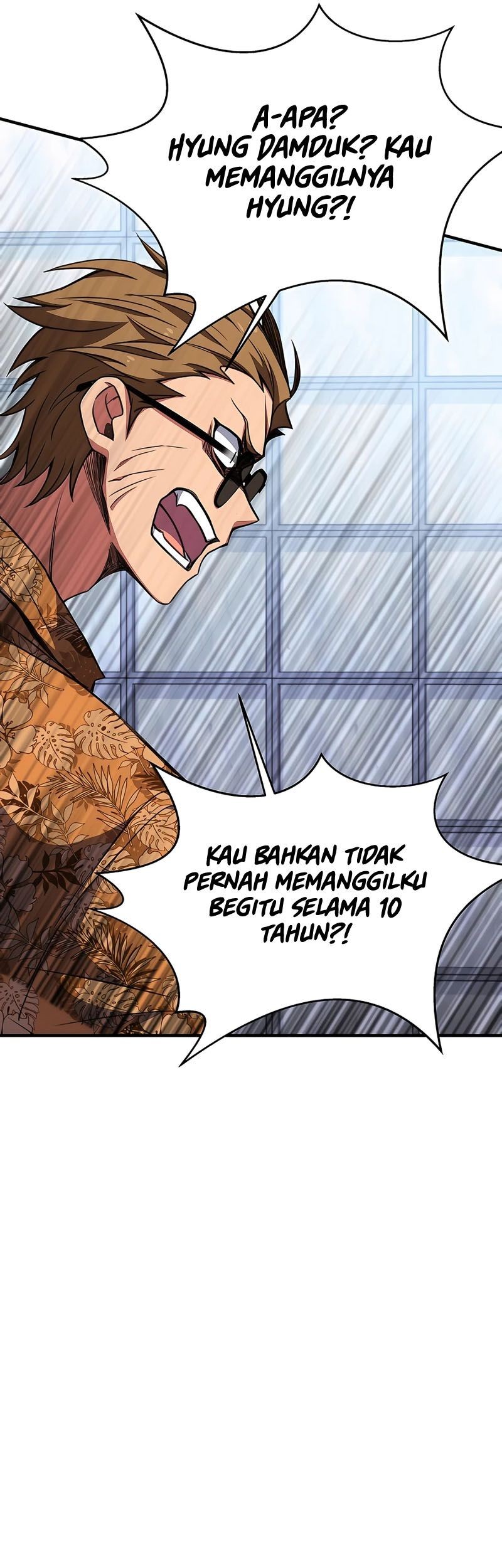Bodyguard of the Goddess Chapter 49 - halaman 26