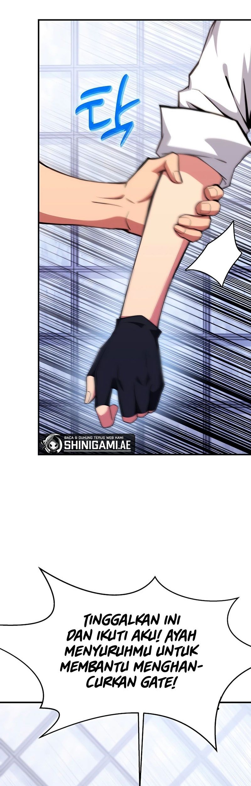 Bodyguard of the Goddess Chapter 49 - halaman 27