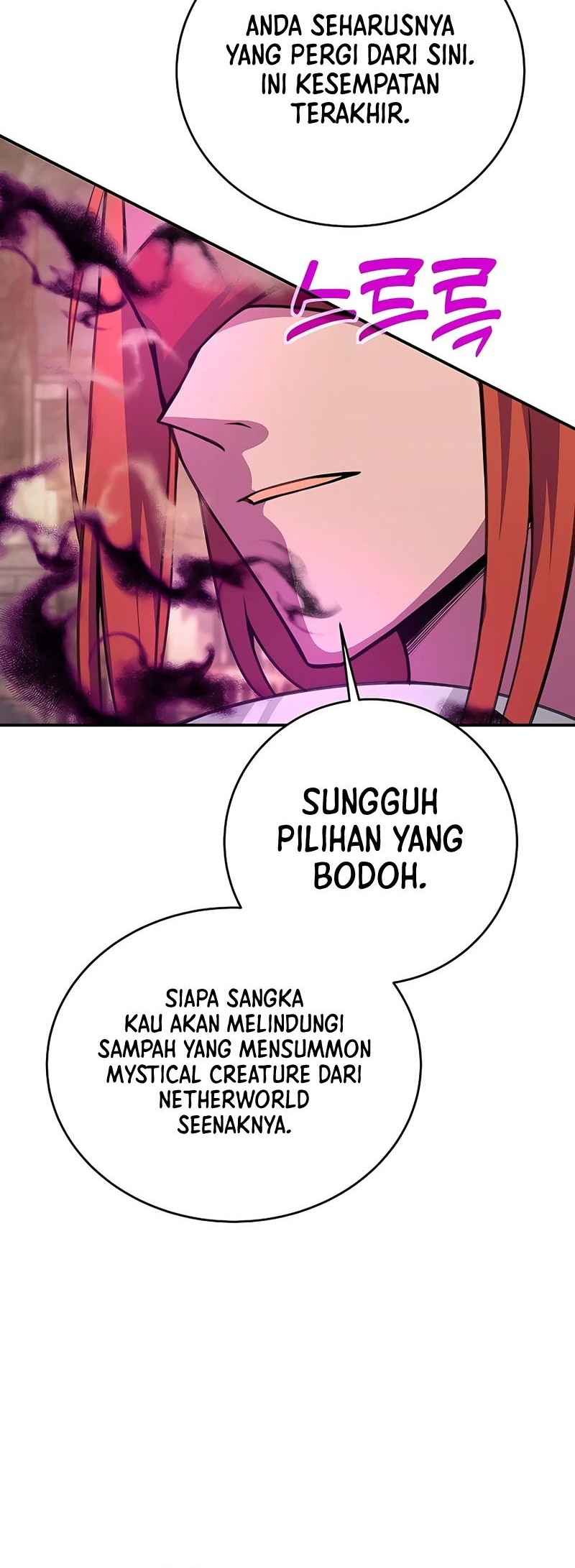 Bodyguard of the Goddess Chapter 49 - halaman 5