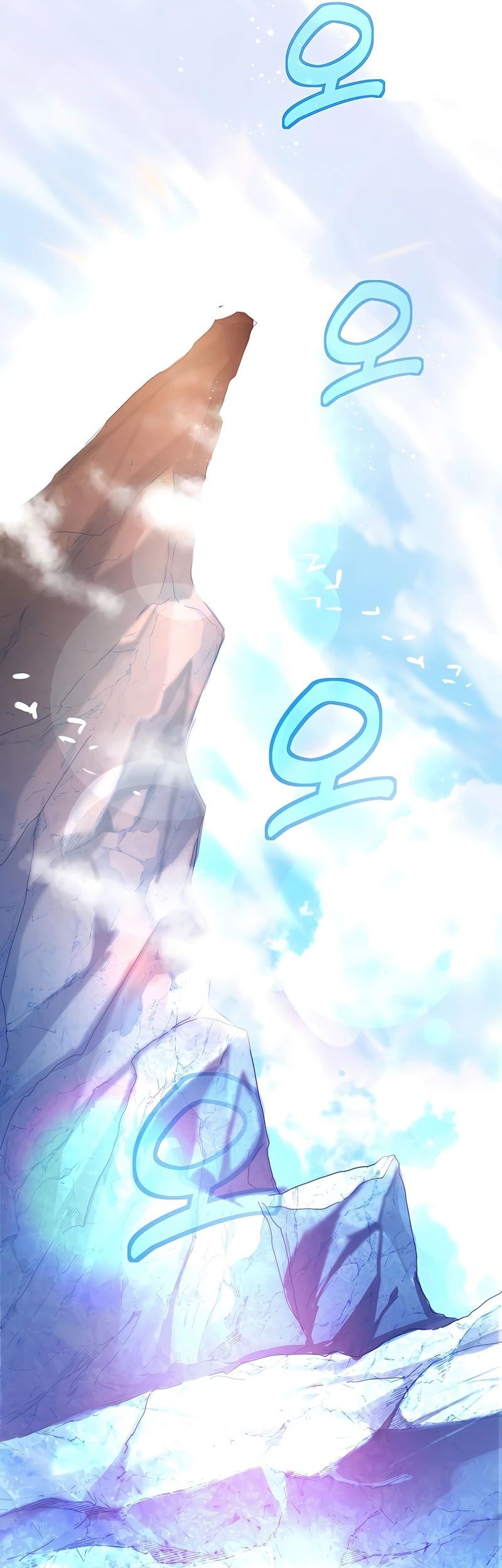 Bodyguard of the Goddess Chapter 49 - halaman 50