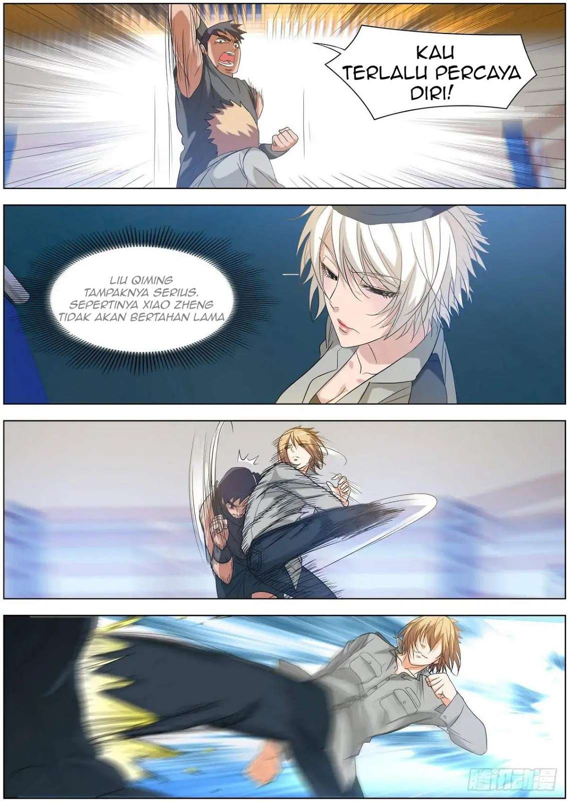 Bodyguard of the Goddess Chapter 5 - halaman 14