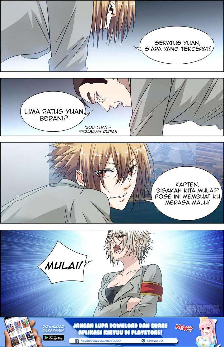Bodyguard of the Goddess Chapter 5 - halaman 5
