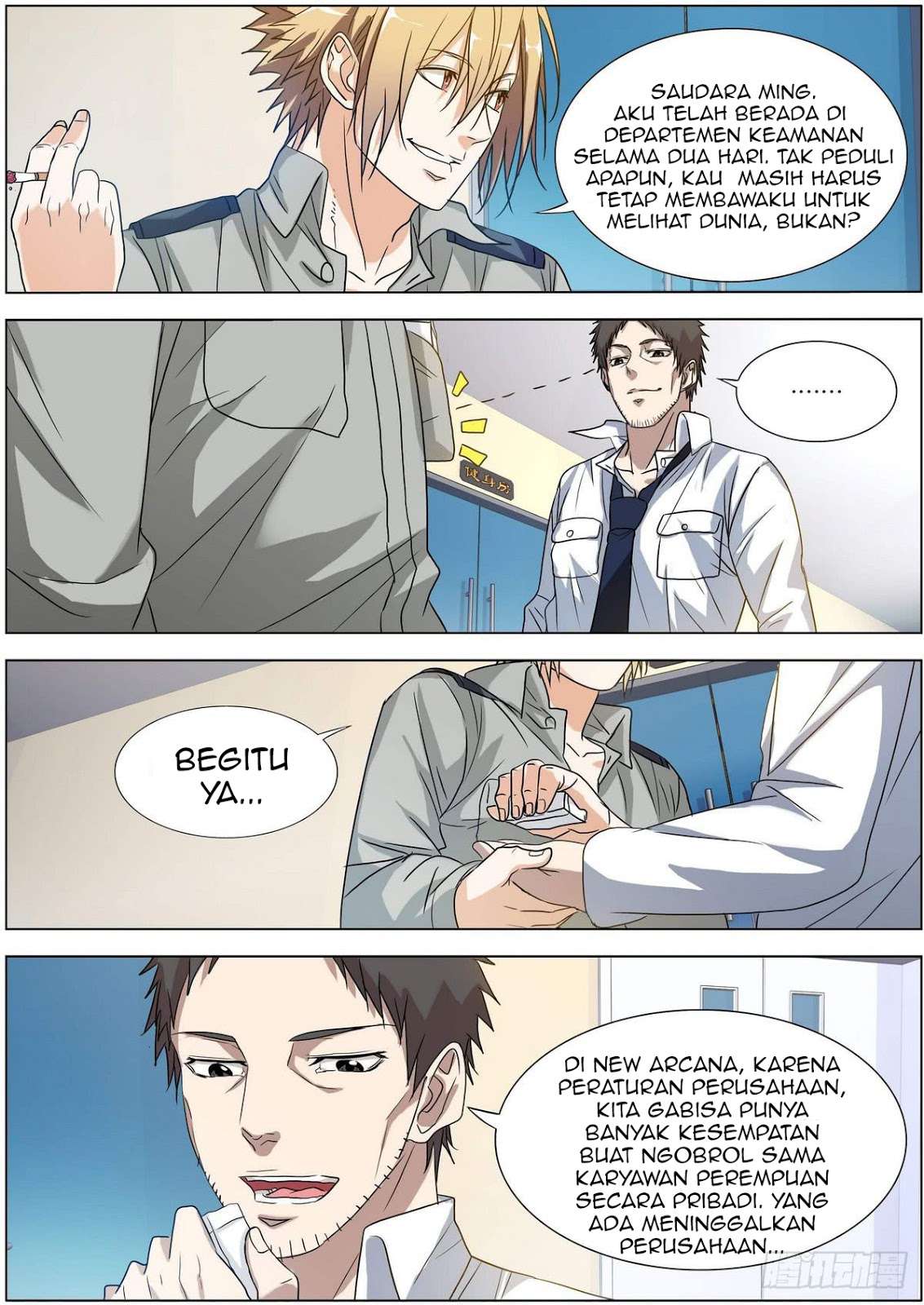 Bodyguard of the Goddess Chapter 6 - halaman 1