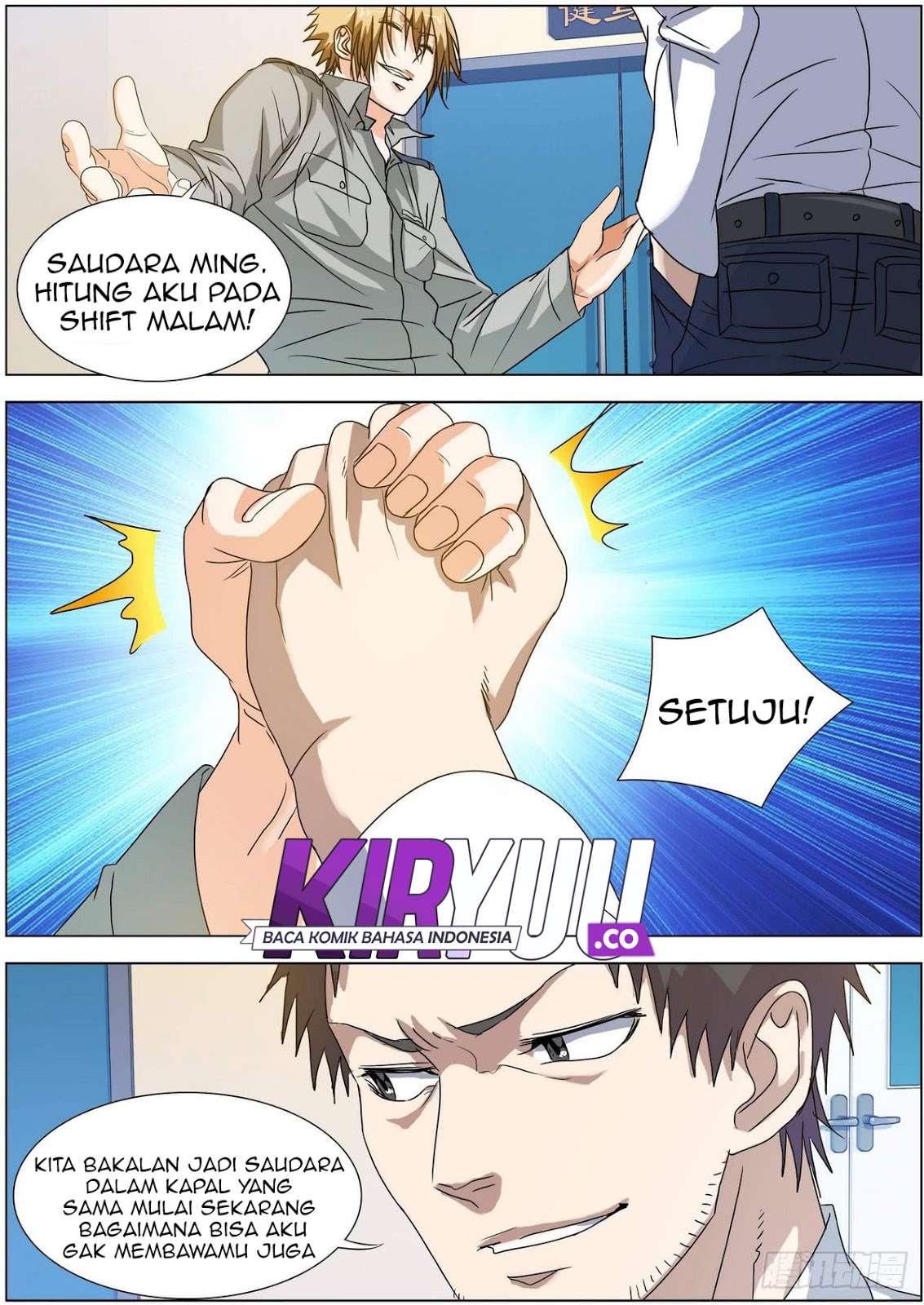 Bodyguard of the Goddess Chapter 6 - halaman 13