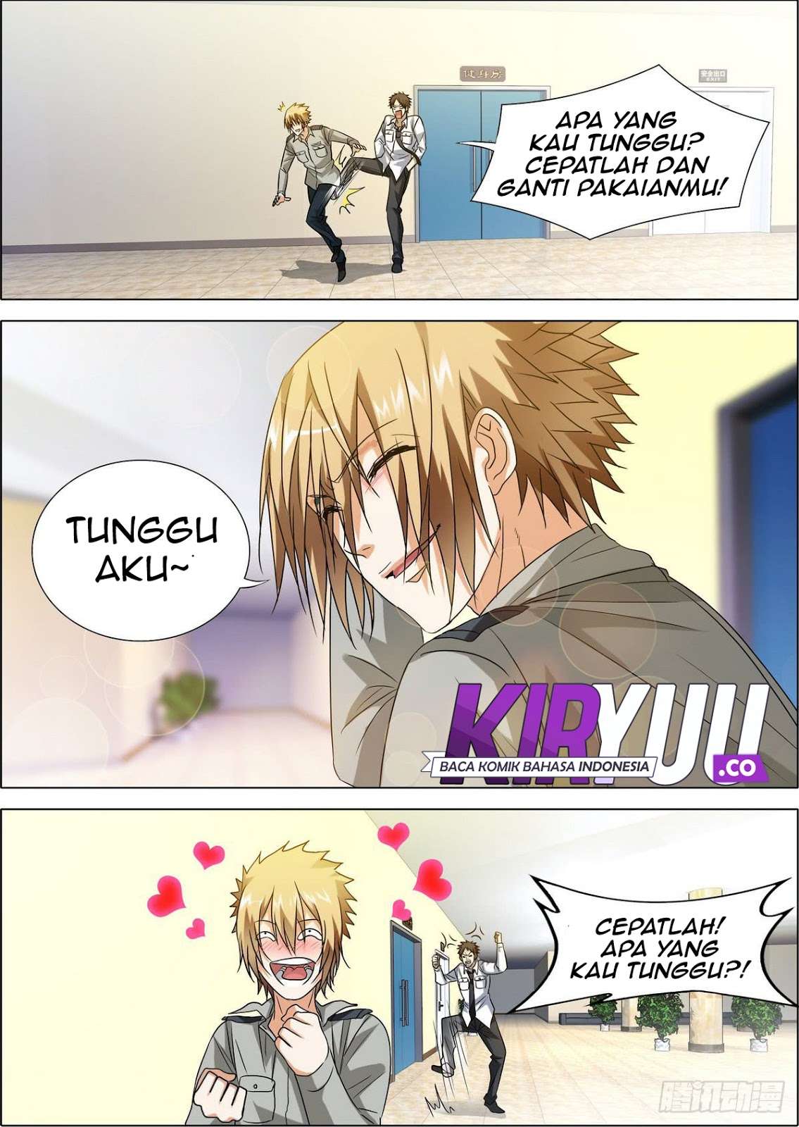 Bodyguard of the Goddess Chapter 6 - halaman 15