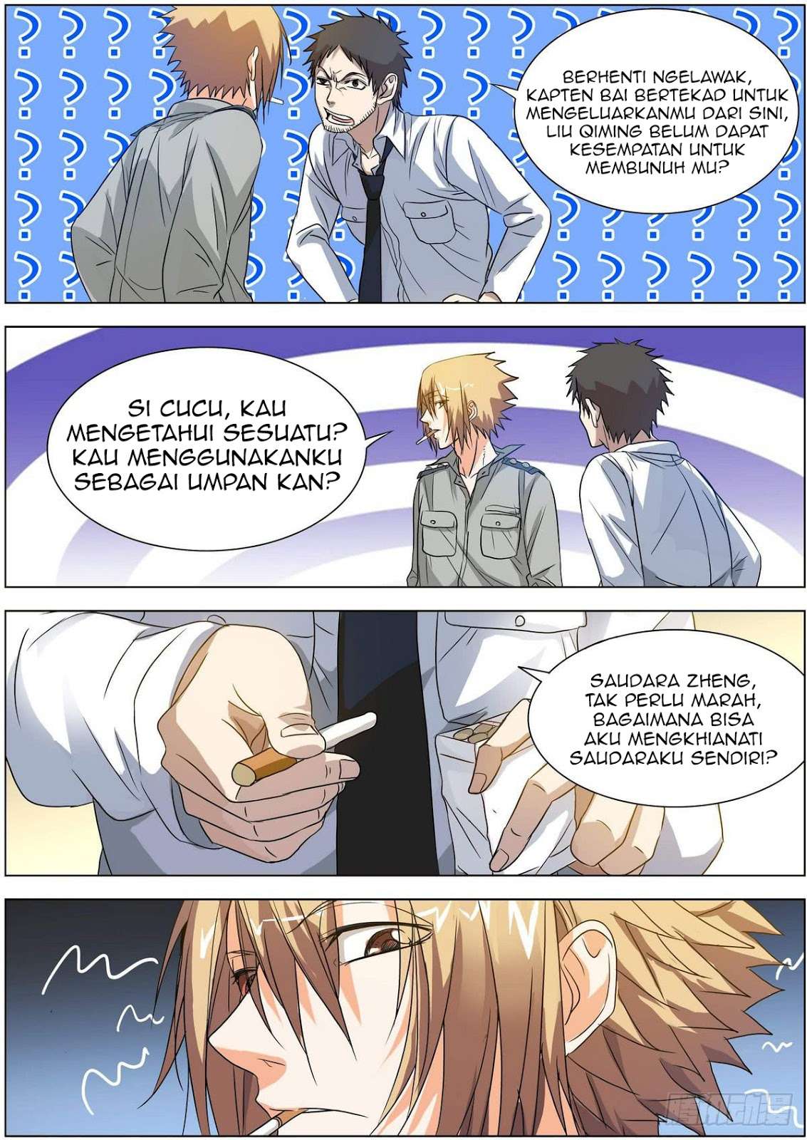 Bodyguard of the Goddess Chapter 6 - halaman 9