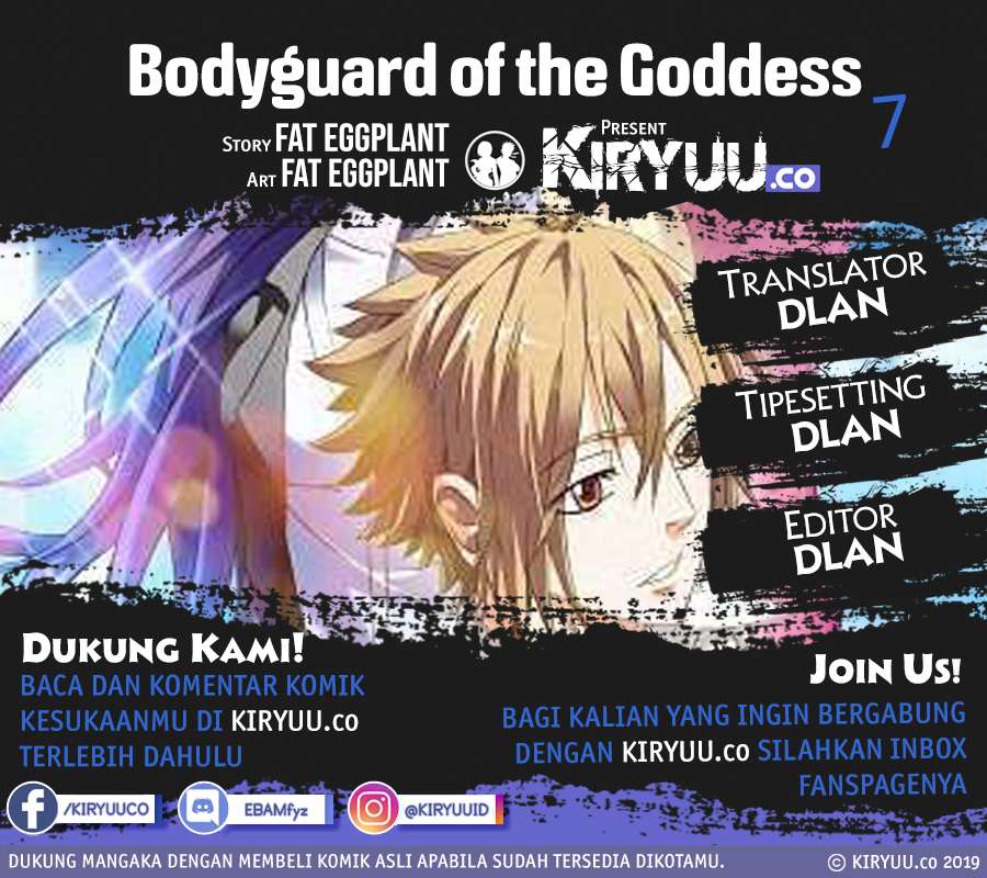 Bodyguard of the Goddess Chapter 7 - halaman 1