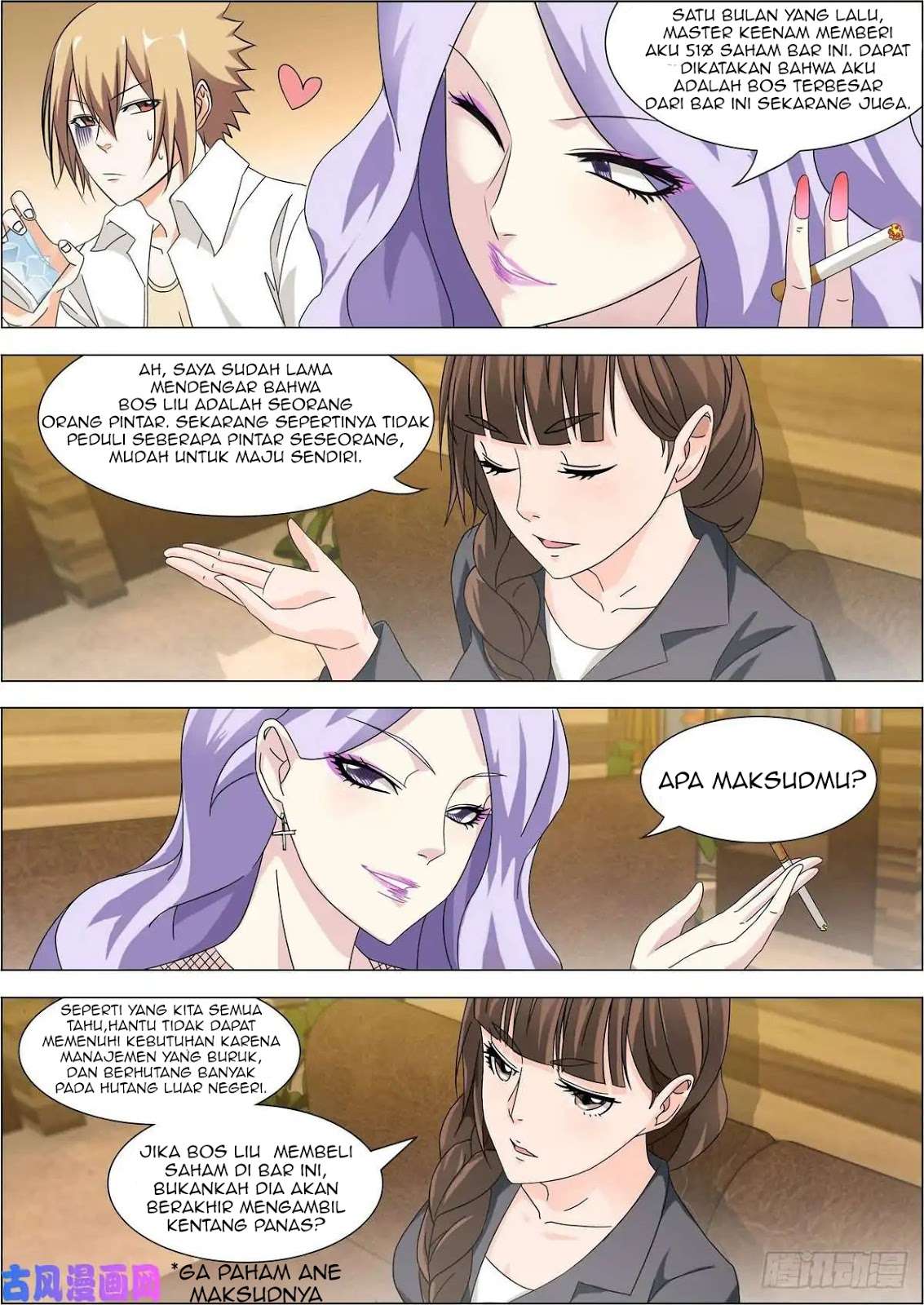 Bodyguard of the Goddess Chapter 7 - halaman 13