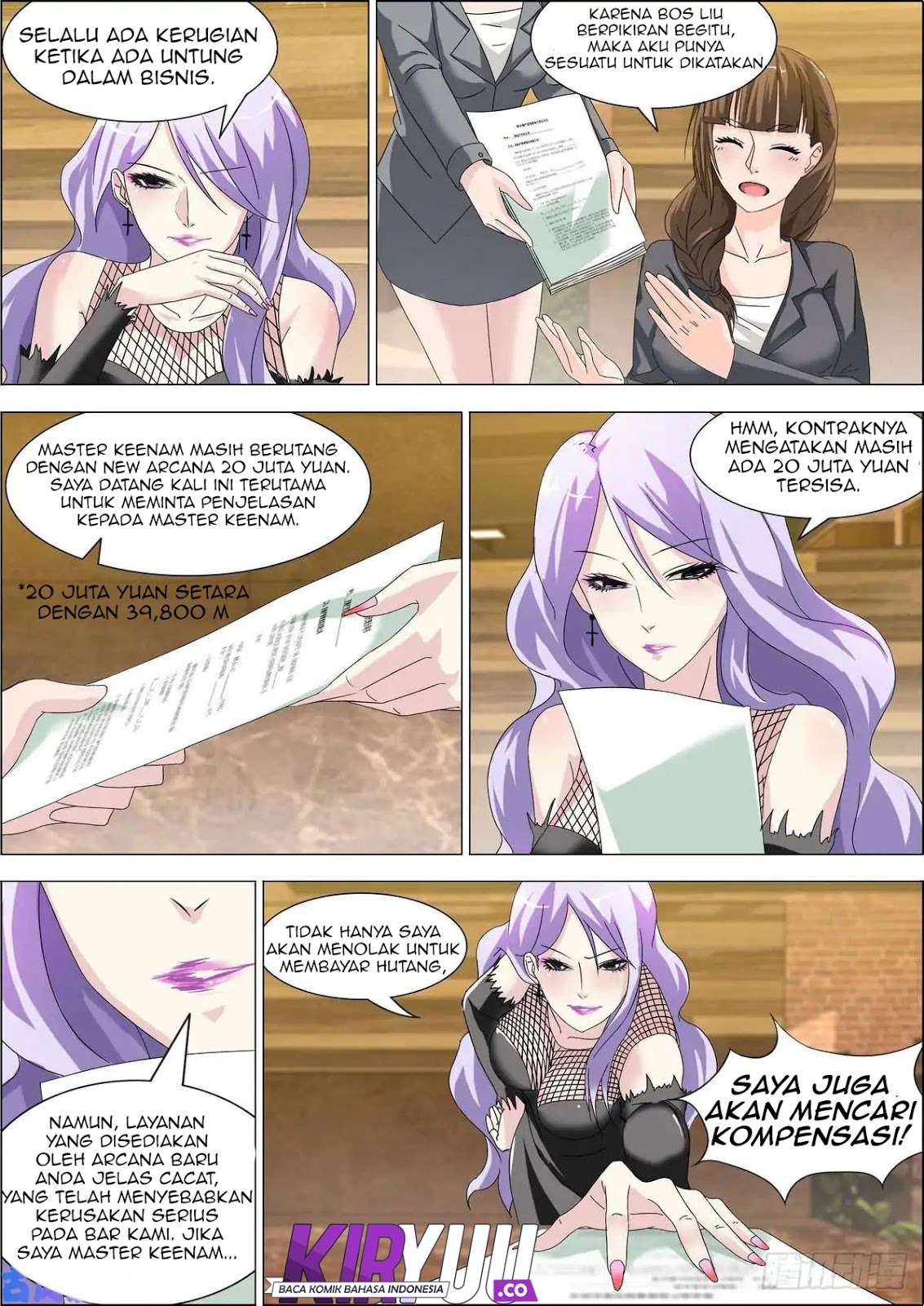 Bodyguard of the Goddess Chapter 7 - halaman 14