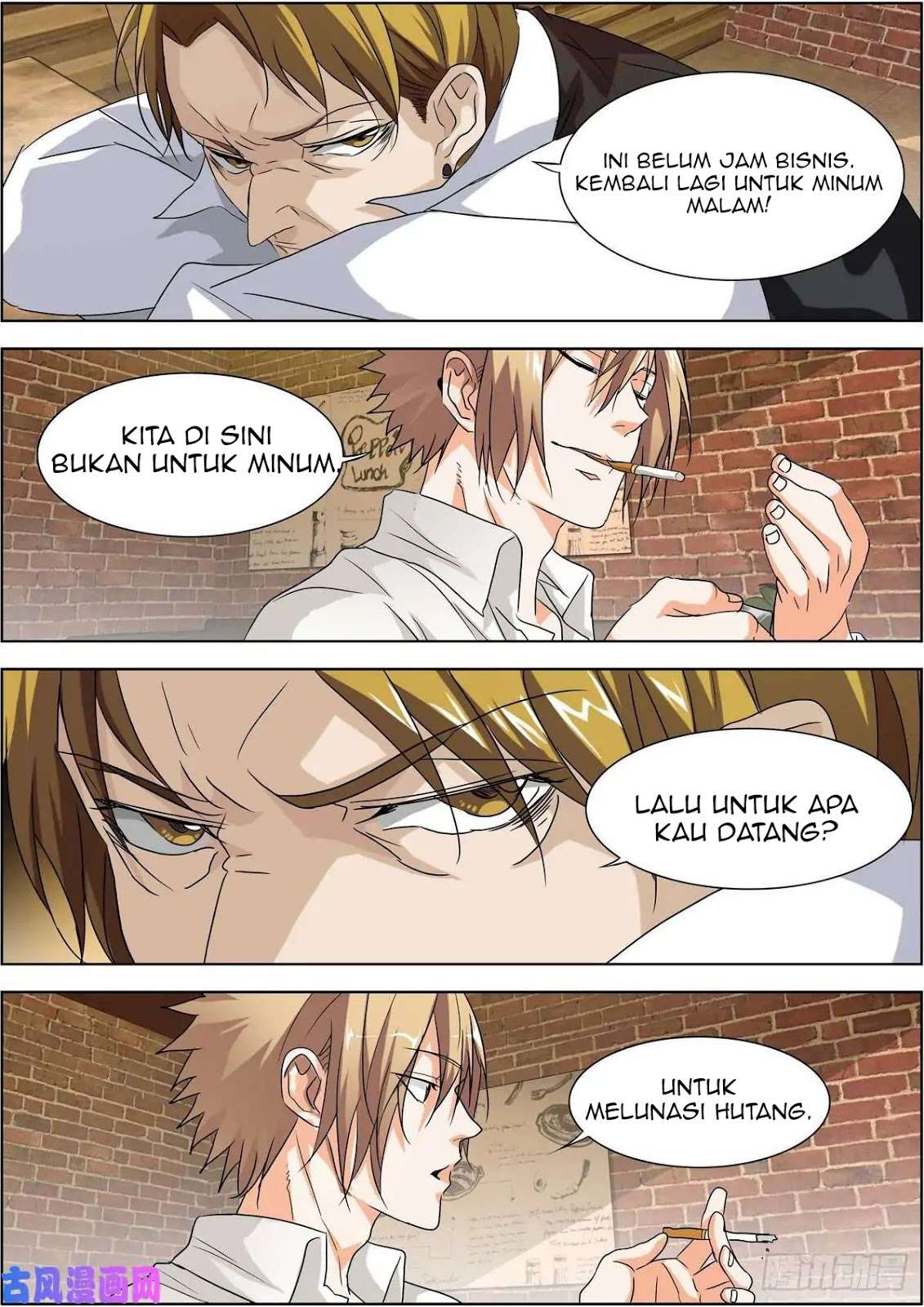 Bodyguard of the Goddess Chapter 7 - halaman 5