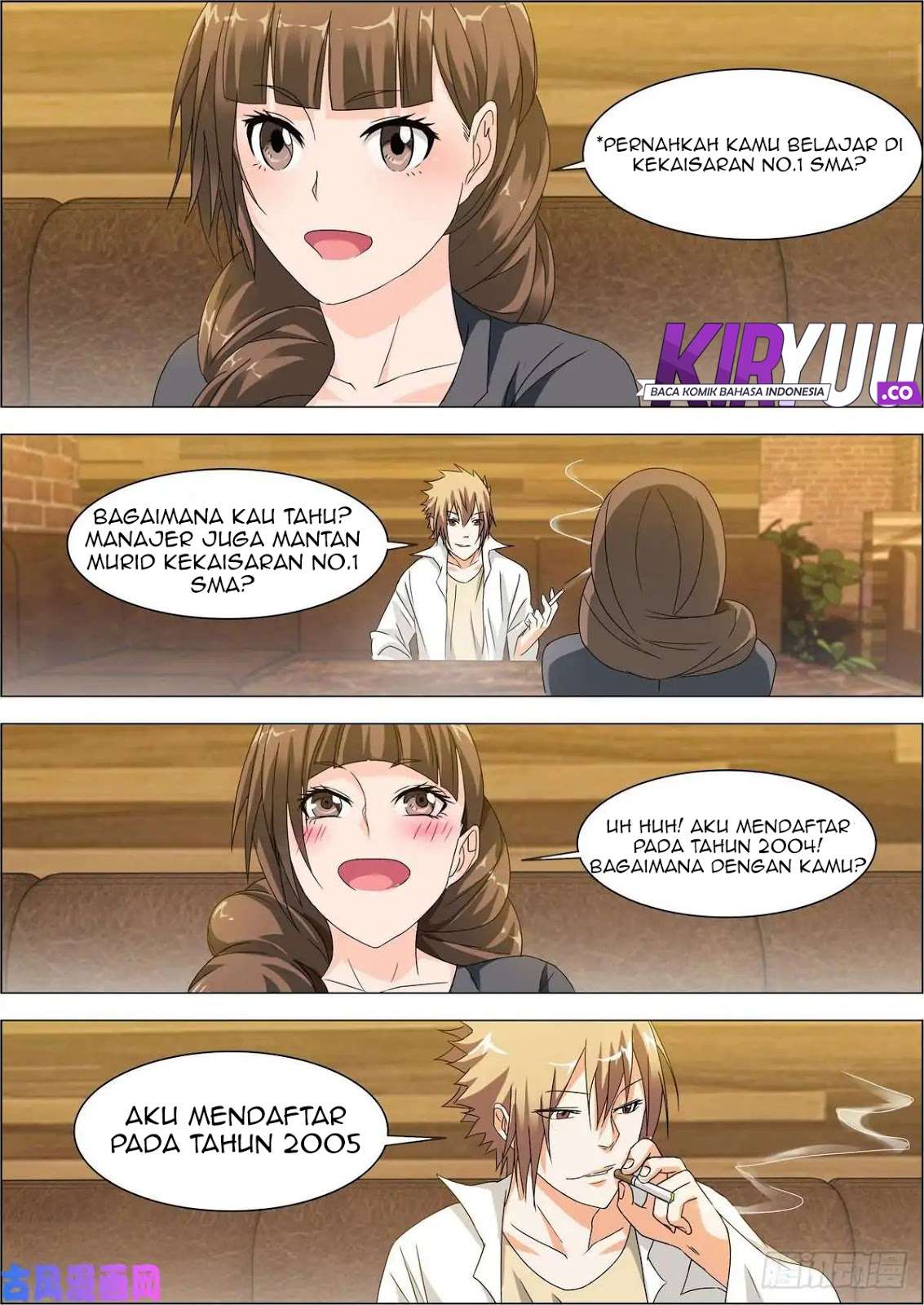 Bodyguard of the Goddess Chapter 7 - halaman 9