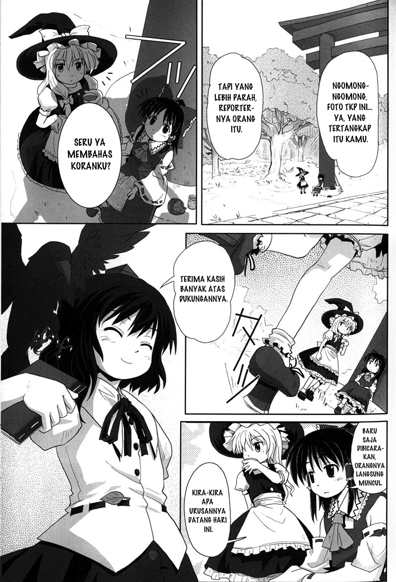 Bohemian Archive in Japanese Red Chapter 1 - halaman 11